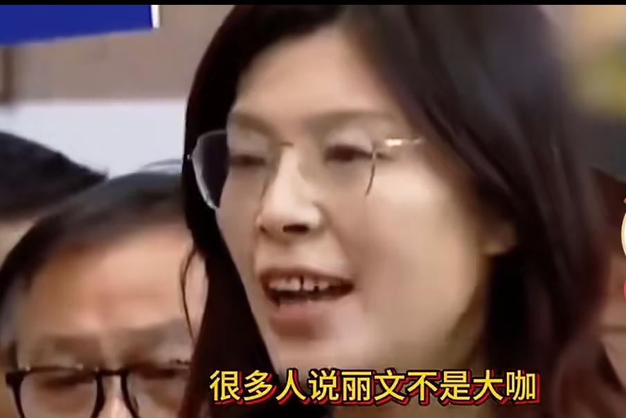 郑丽文最新真情受访，一番心里话引人共鸣！
        近日郑丽文接受媒体专访