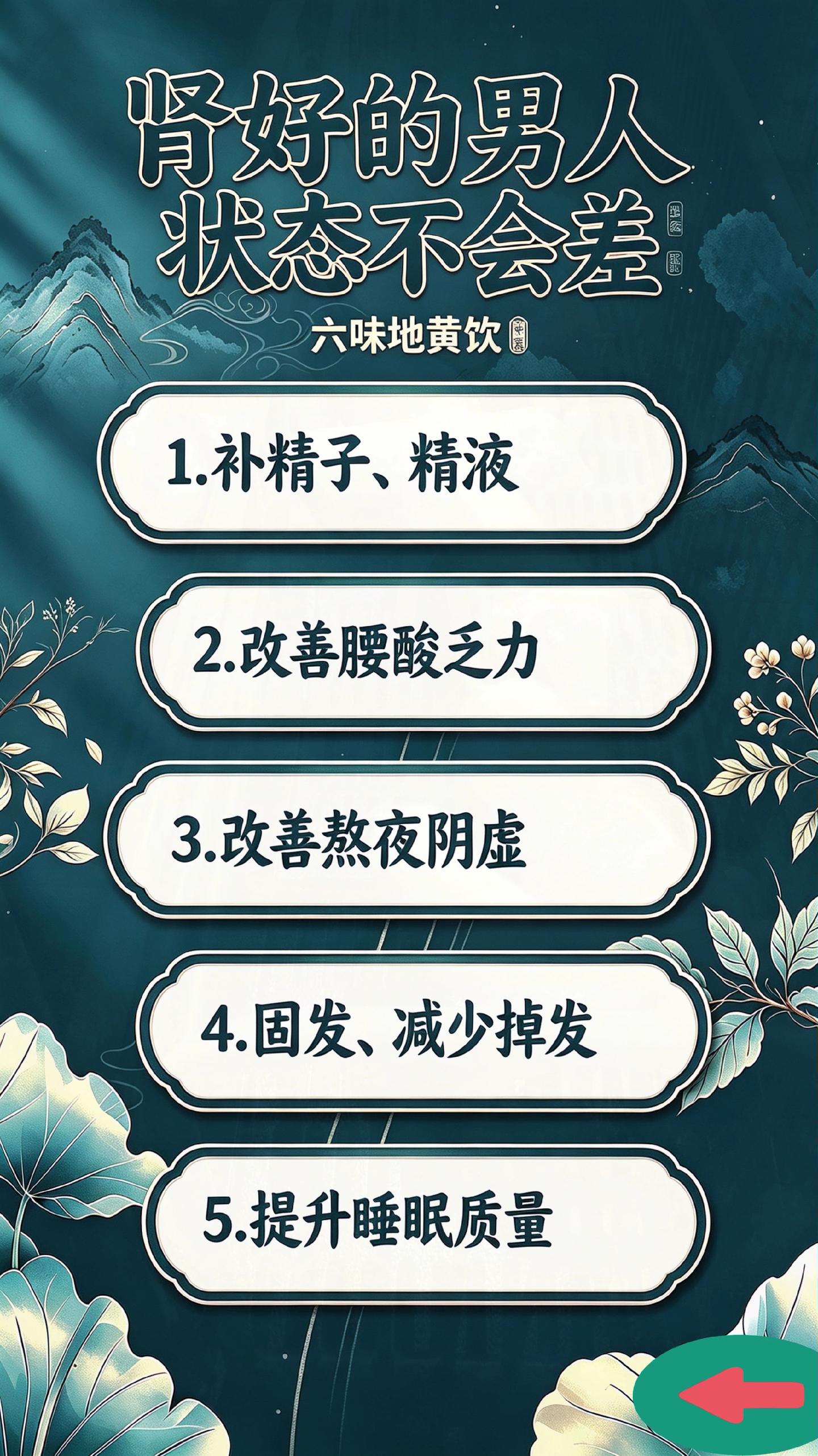 替姐妹们试过啦！这个真的没话说～