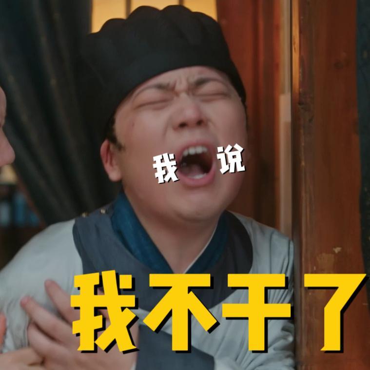 #兰闺喜事我想干啥就干啥#兰闺喜事，现在给了我一种特别上头的冲动，而且这一个宣传