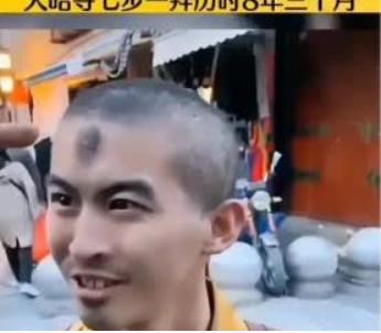 2014年的时候，山西有个男大学生小李，因为跟女朋友分手了，心里头对爱情彻底失望