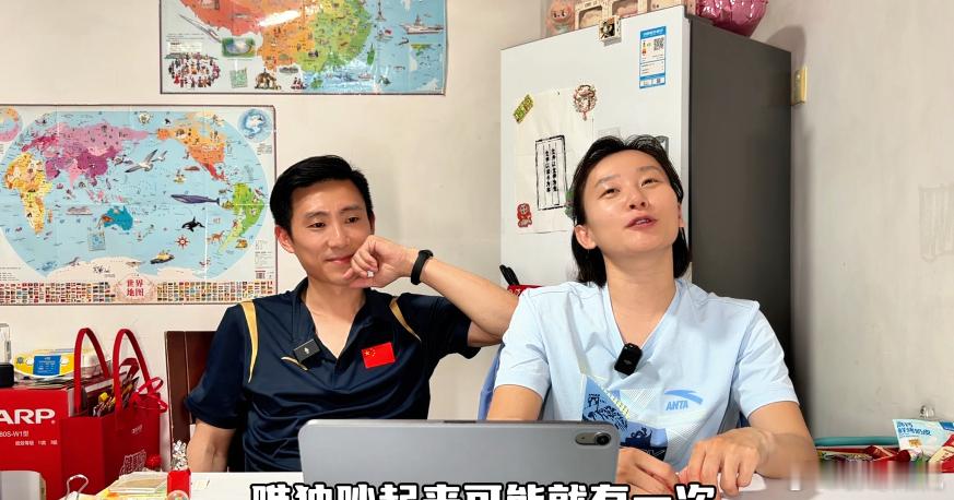 张楠追爱情没有神话比我还上头张楠希望何韩林展翘在一起 五二零氛围感直接拉满，一边