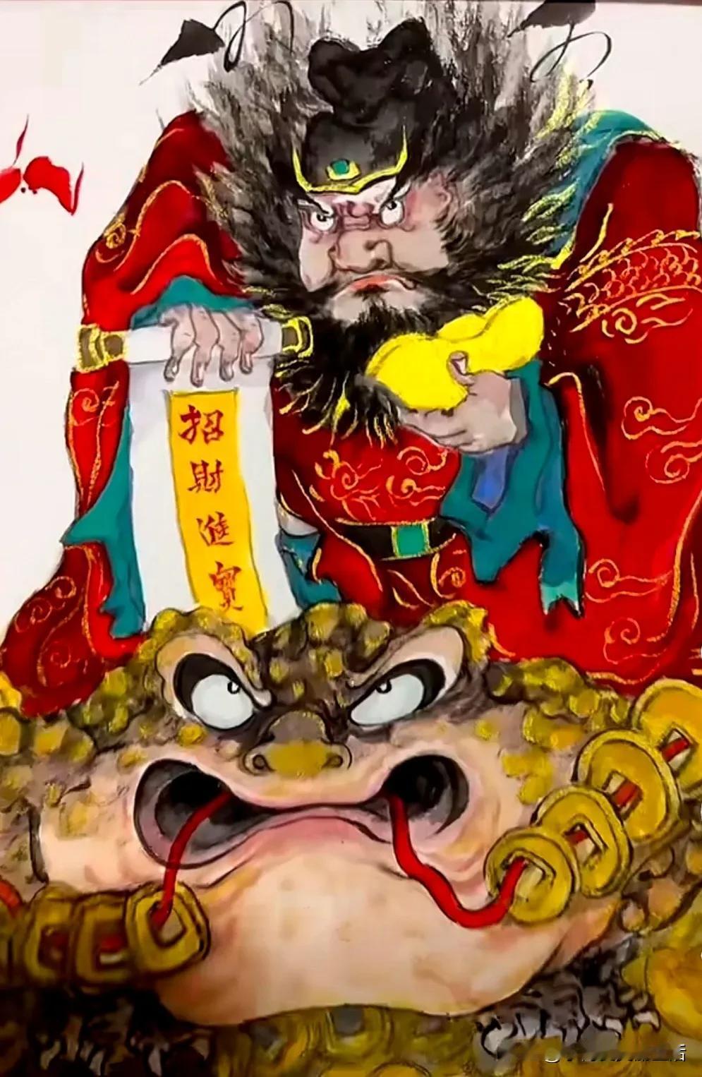 招财进宝，福泽满堂。