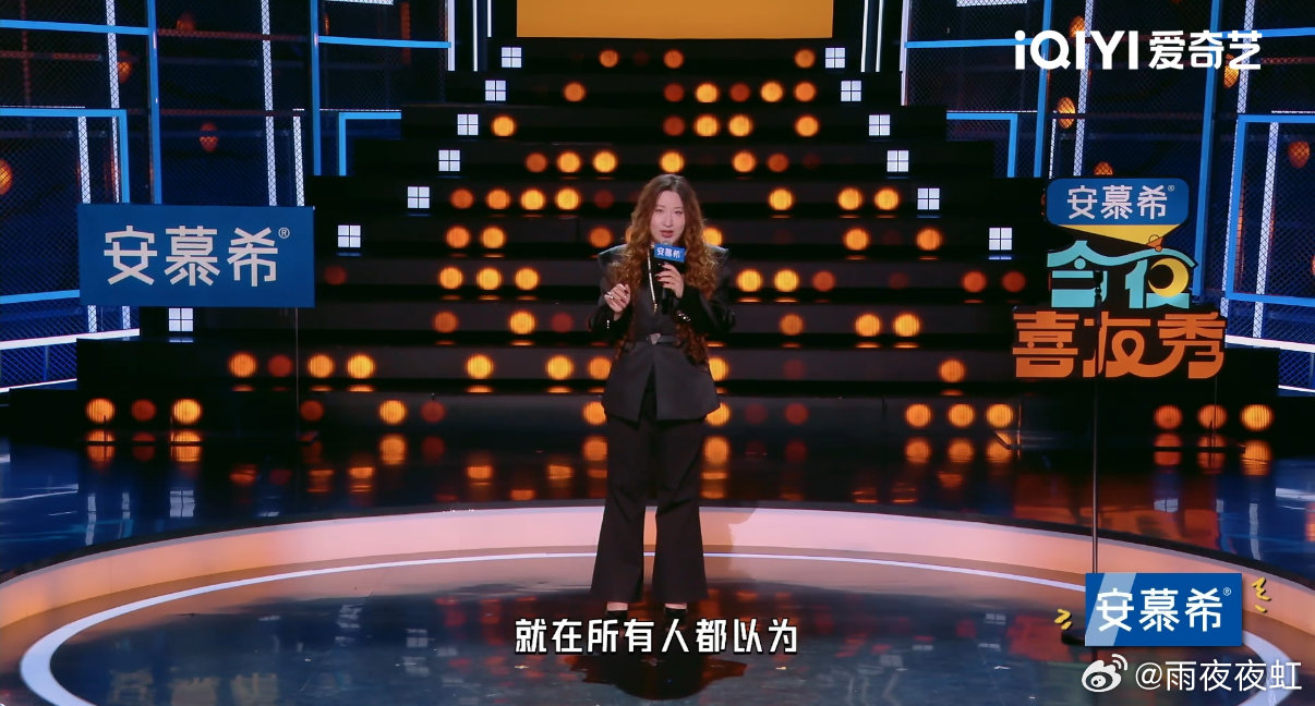 锤娜丽莎演我被外国人问路 笑到失控！锤娜丽莎真实反应太戳人，英语不好遇外国友人问