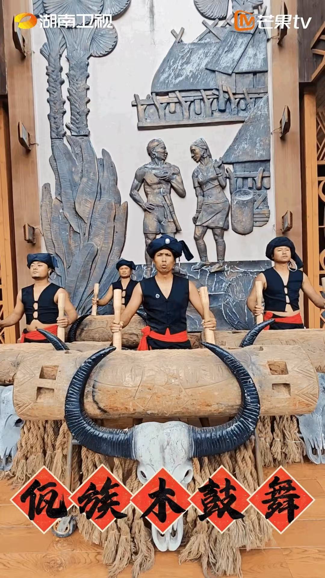 湖南春晚非一般嘉宾官宣  太惊喜了！居然在 123种非遗将亮相湖南春晚  里看到