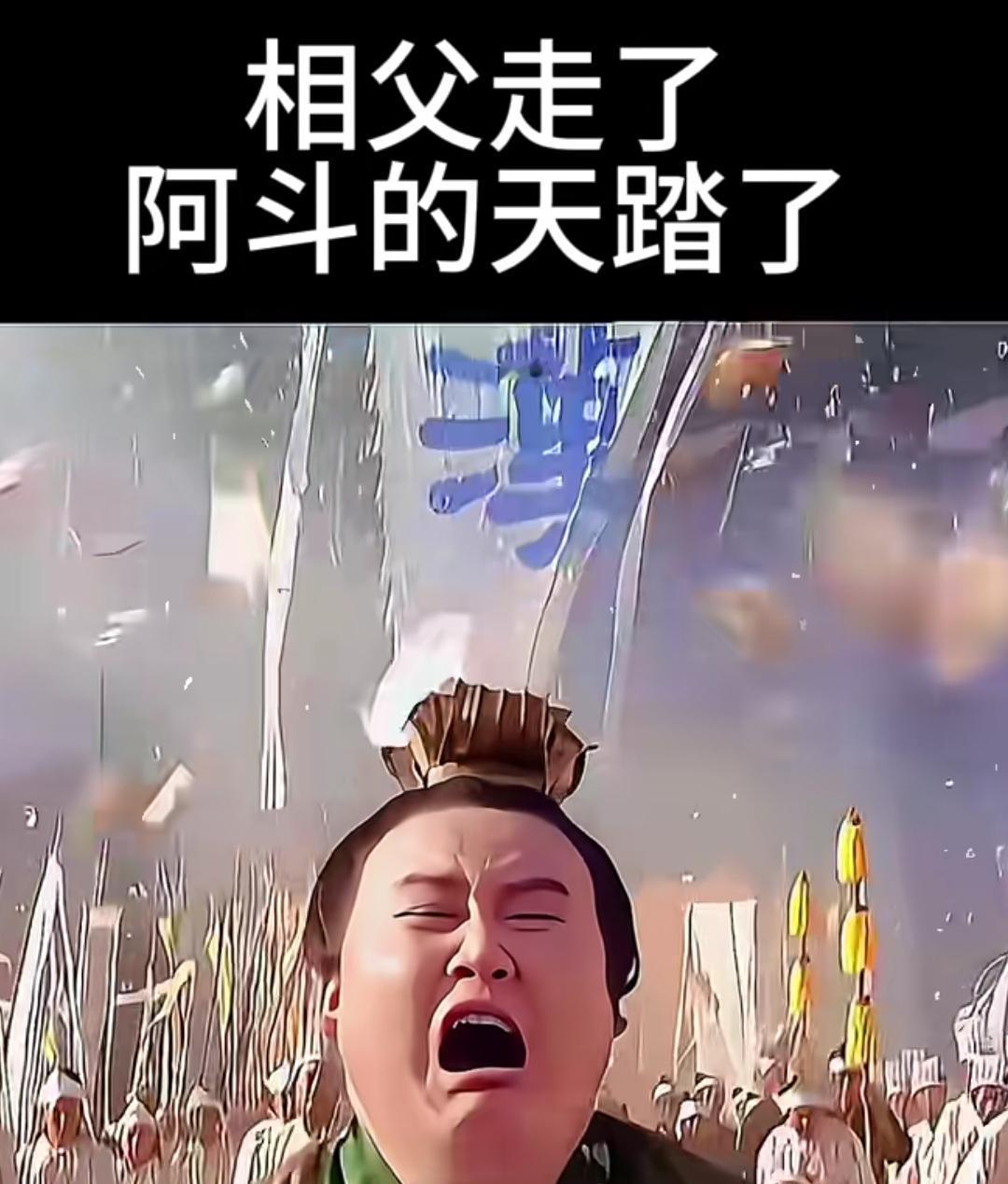 1994年央视版《三国演义》“秋风五丈原”这集，堪称老三国摄制组给诸葛丞相的最高