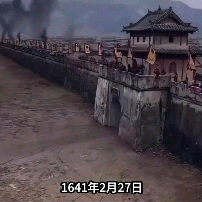 《1641年2月27日洛阳被攻克，张献忠和李自成为何没有联手对抗清军？》1641
