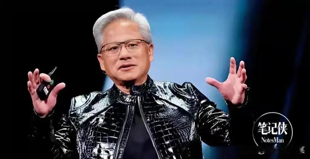 美国要把AI霸权攥死，绝不让中国有翻身机会，

5月4日，英伟达老板黄仁勋在全球