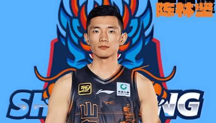 说陈林坚是山东男篮最成功的引援也不为过！

陈林坚本来和王哲林一样，打算在福建队