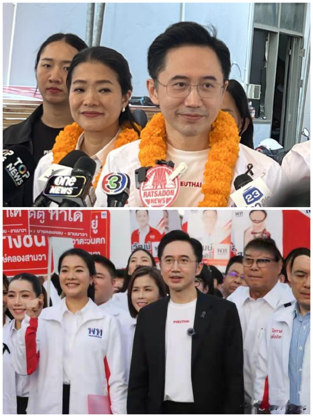 目前针对泰国为泰党籍总理候选人，前总理他信外甥能否加入阿努廷为首的联合政府备受关