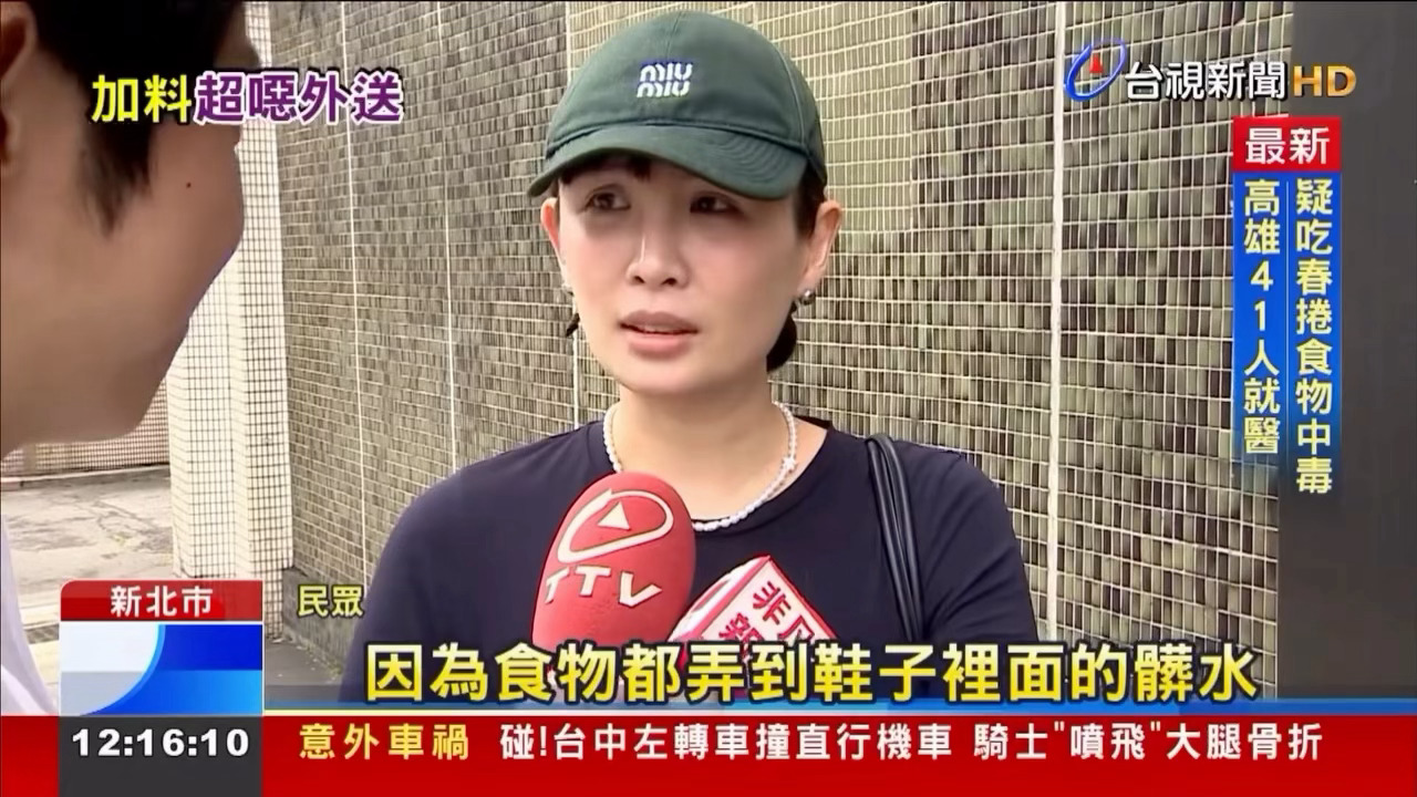 最佳华语女歌手为什么要装路人 