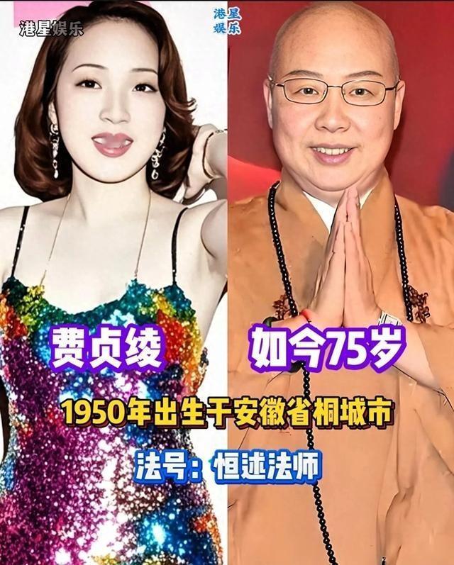 60岁以上至今单身未婚的10位明星，你认识几位呢！

六十岁还不结婚？这些明星真