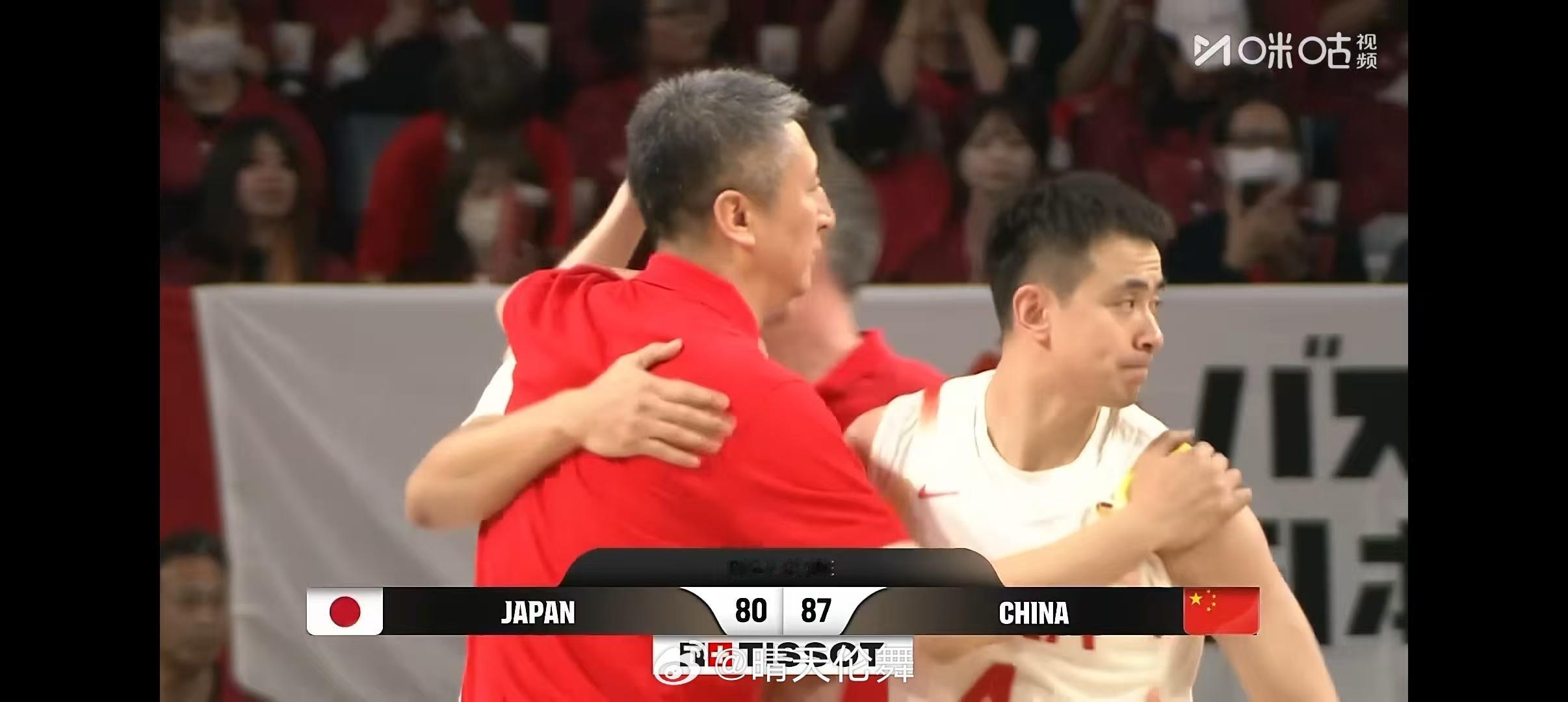 中国男篮战胜日本男篮2027男篮世界杯亚大区预选赛第一阶段小组赛第三轮🇨🇳中