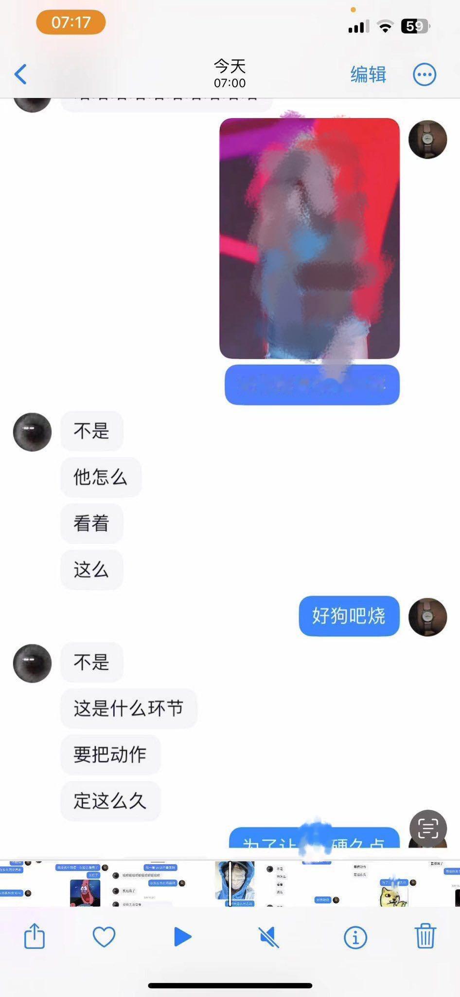 #余宇涵# 瓜竟然还有[打脸][打脸] 真的好多搬都搬来不及。。。1⃣️开张元英