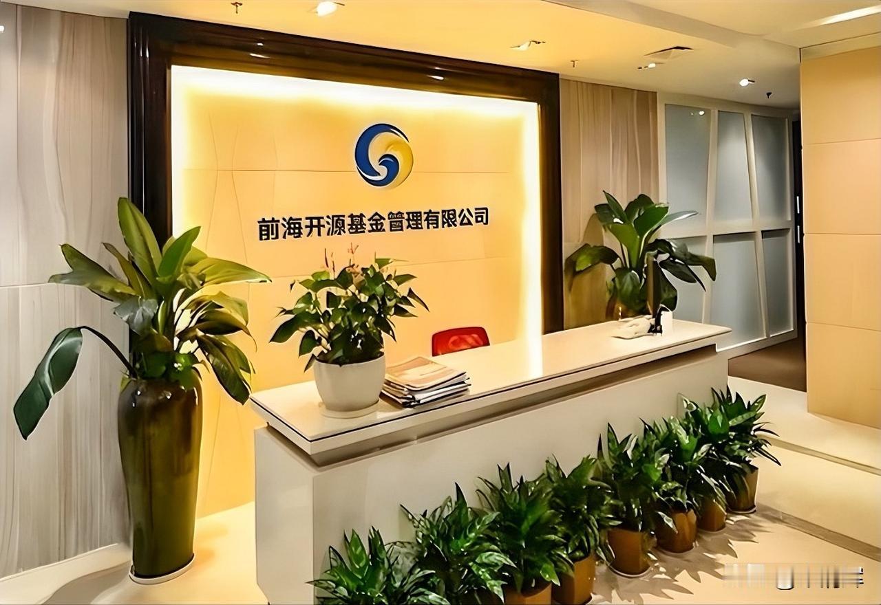 沪指创十年新高这只基金年内跌逾15%，为何会这样？据投资时间网、标点财经，今年以