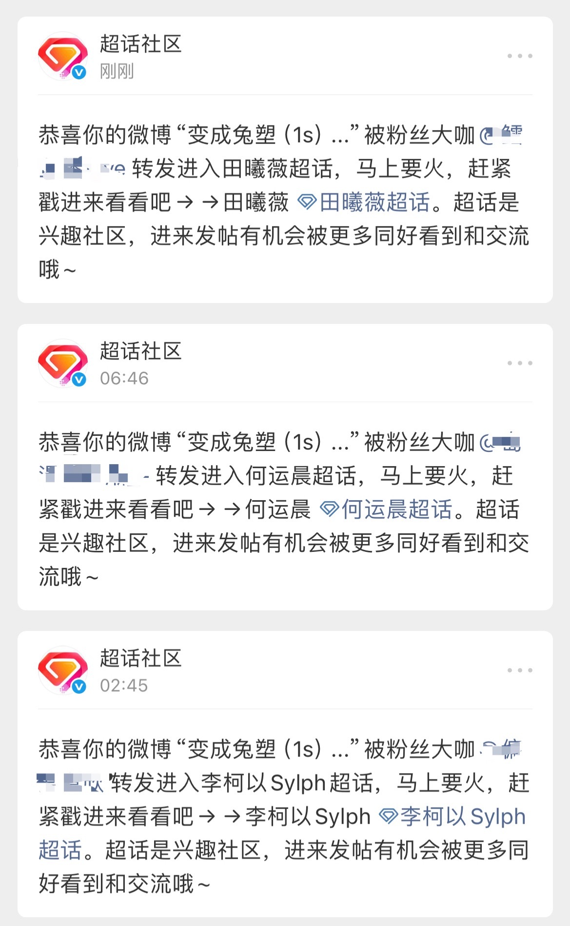 这什么？？不要害我啊 