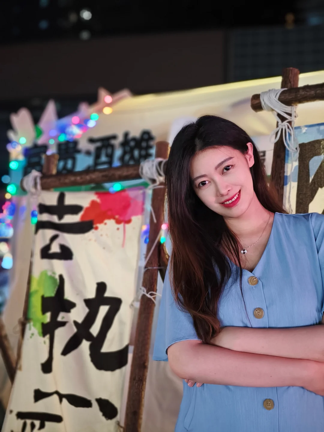 这里有通宵的童话乐园｜周末Plog