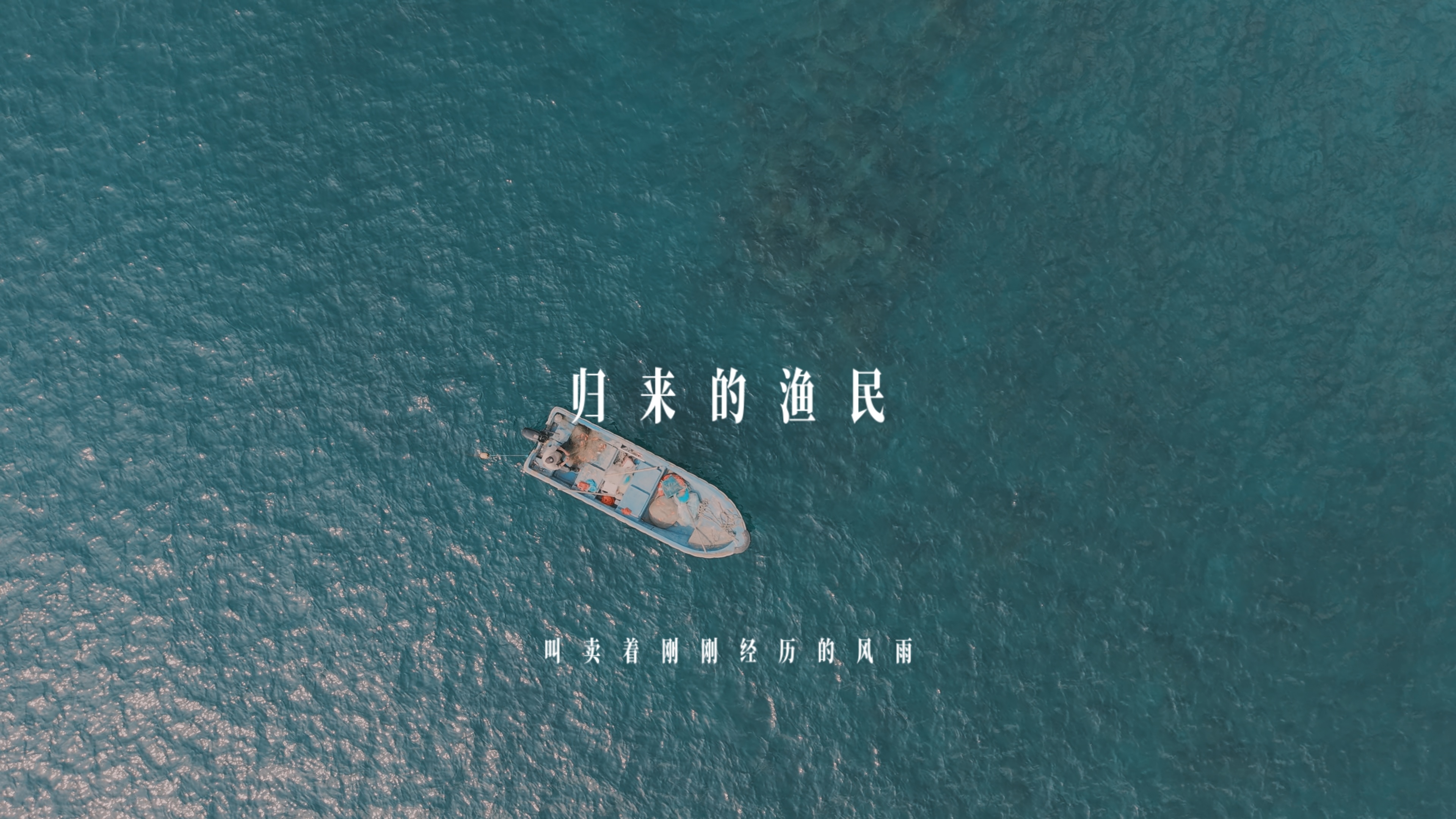 泰国终止60天免签如果只是看看海，那深圳也是有的 