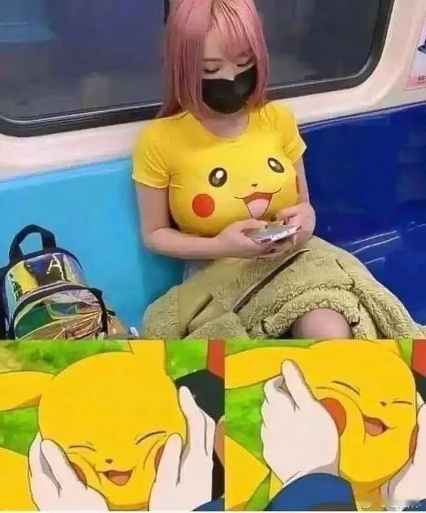 YY