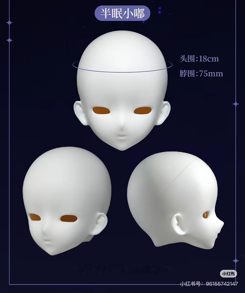 有无bjd大手子帮我决赛圈选选朝露还是半眠小嘟，配体普四 
