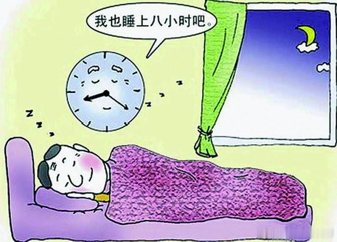 #女性健康必修课##健闻登顶计划##南昌公交事故司机当时心脏不适失去意识# 【睡