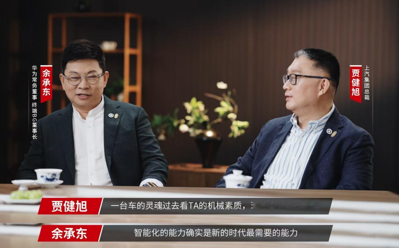 尚界H5创下18小时狂销5万单的纪录时！不少人都在追问，这台车凭什么这么火？直到