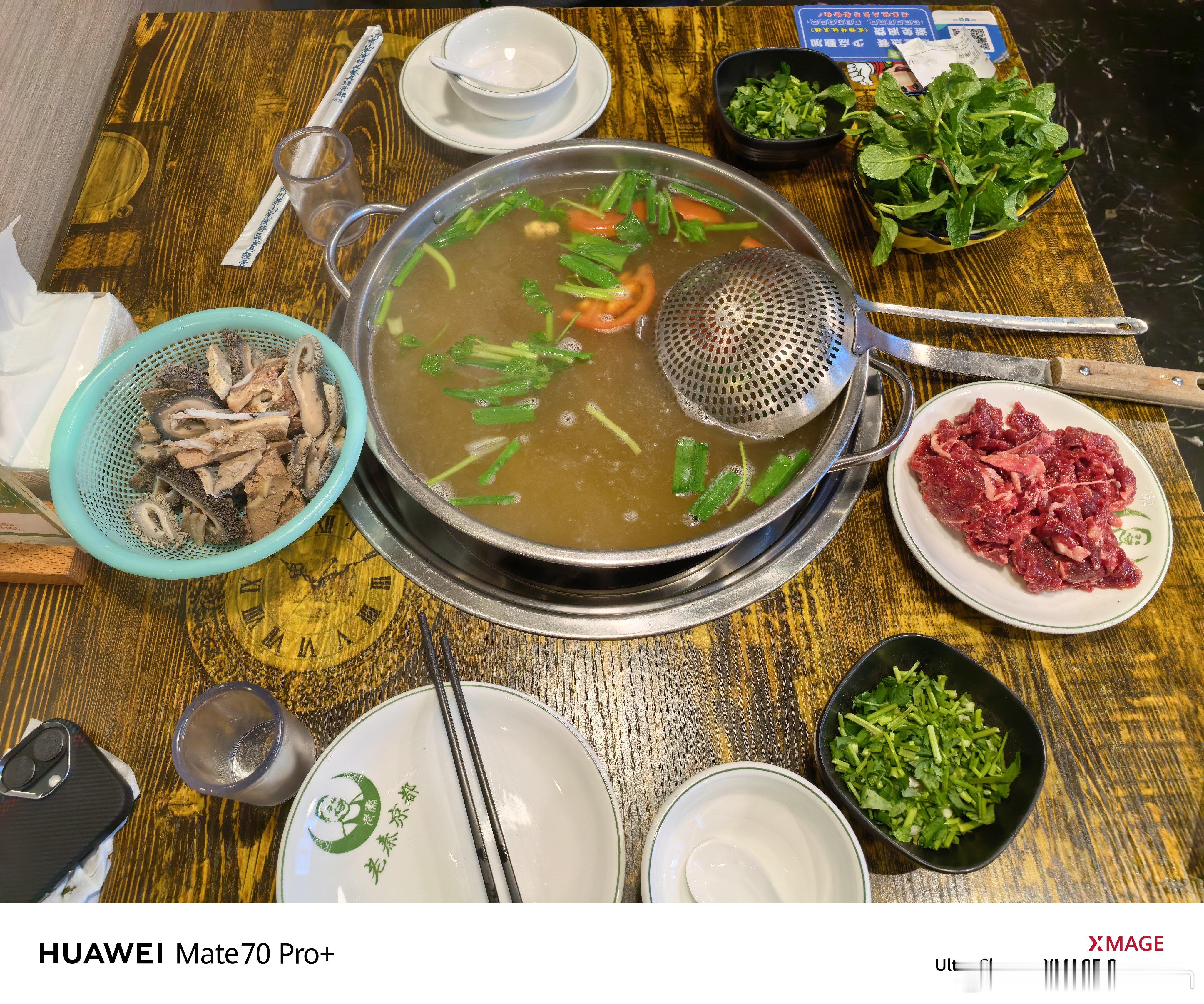 又和吃上牛肉锅了忙了一上午，给大家拍了一期