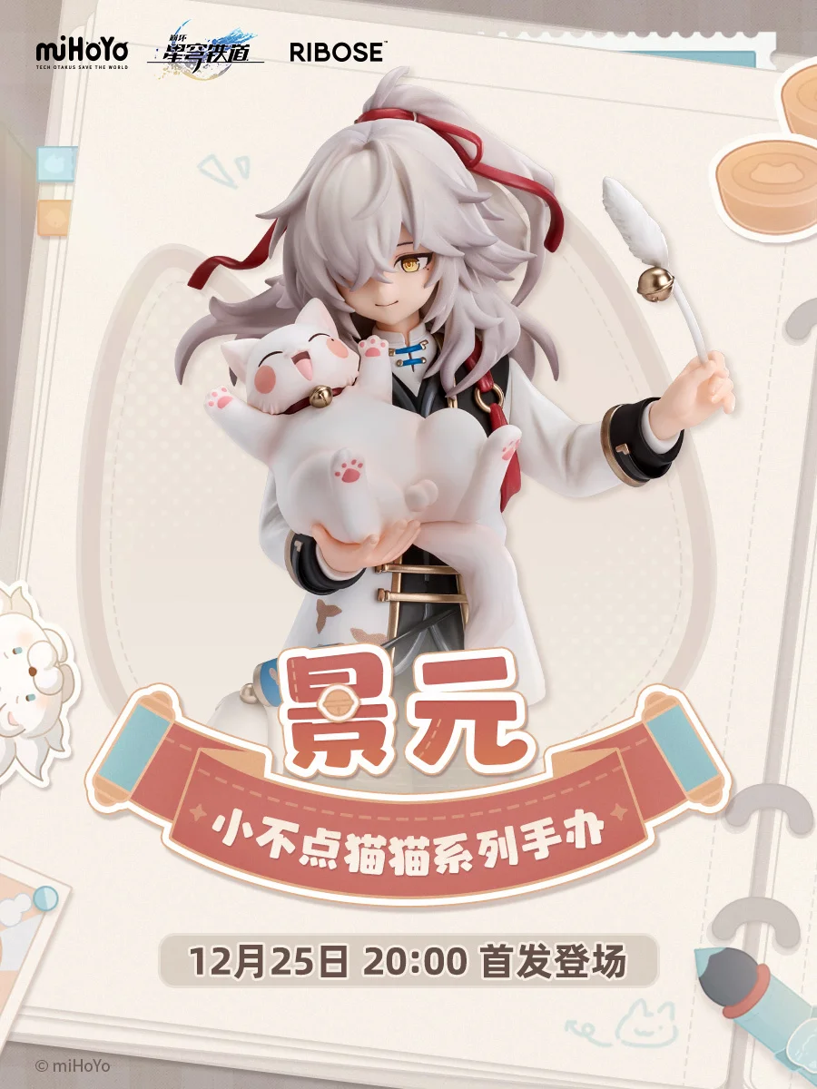 猛男很难不喜欢粉粉的东西吧？