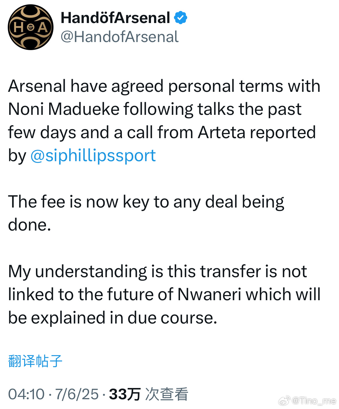 HandofArsenal：随着过去几天的谈判以及阿尔特塔的电话，马杜埃凯已经同