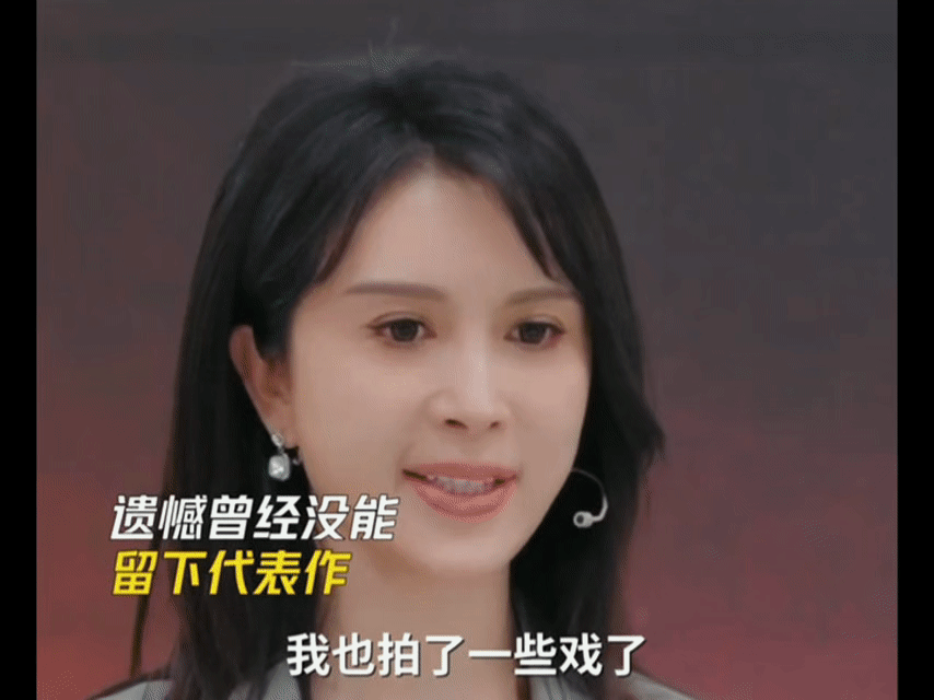 金巧巧心态建议内娱女星都学金巧巧的清醒，不卷少女感不卖惨，从容接受每个年龄段的美