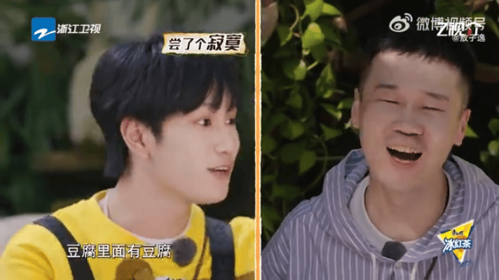 #敖子逸黑化了#敖子逸在《超燃美食记》这个节目中好评度还是很高的，看到敖子逸掀桌