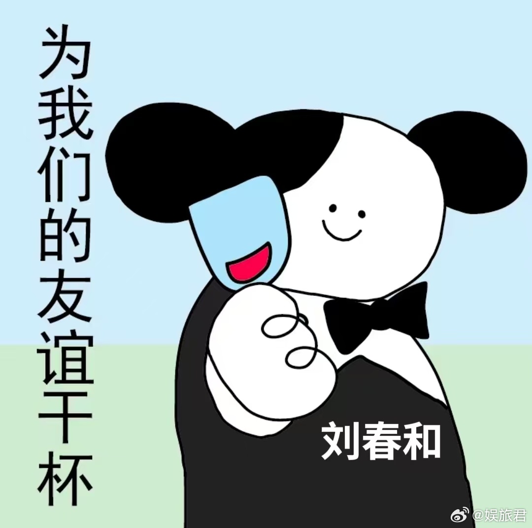 电影小小的我片尾曲MV  小小的我提档 谁能按捺住对《小小的我》的期待？提档至 