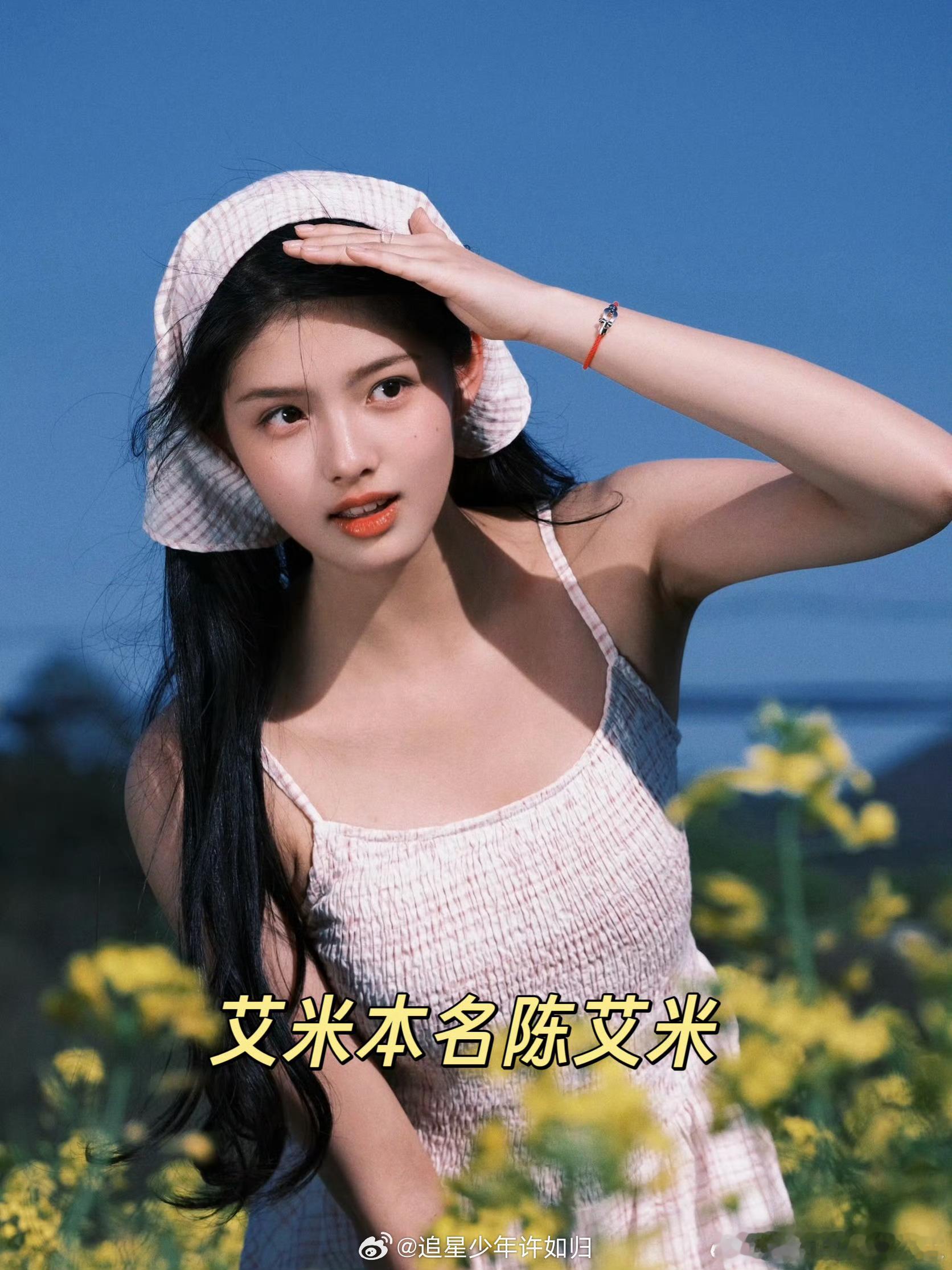 没人告诉陈都灵陈学冬陈不发音陈奕迅以后只能叫迅了 盘点一下那些姓陈的艺人：鲁豫、