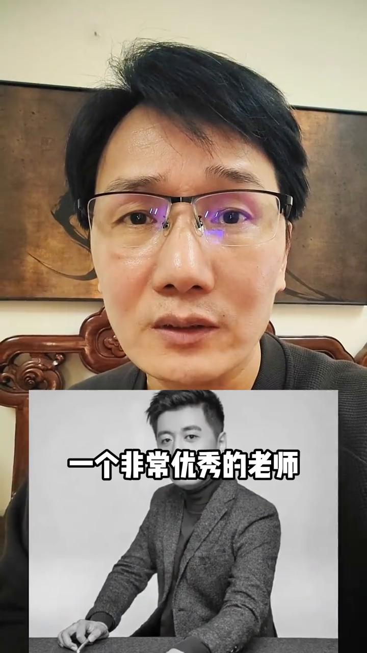 张雪峰老师一路走好。
真的是不敢相信，考研名师张雪峰突然走了，才41岁，一个非常