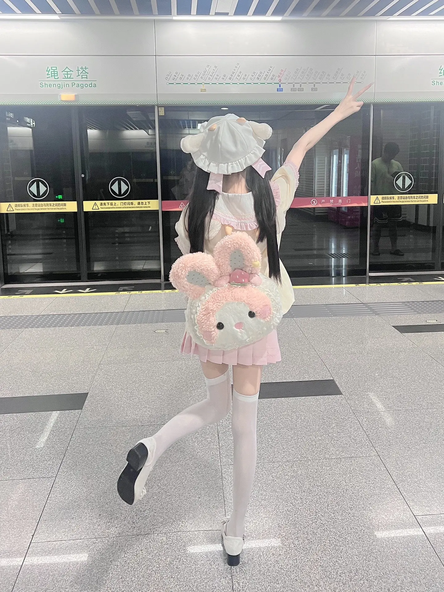 我那么依赖你 你能别走吗