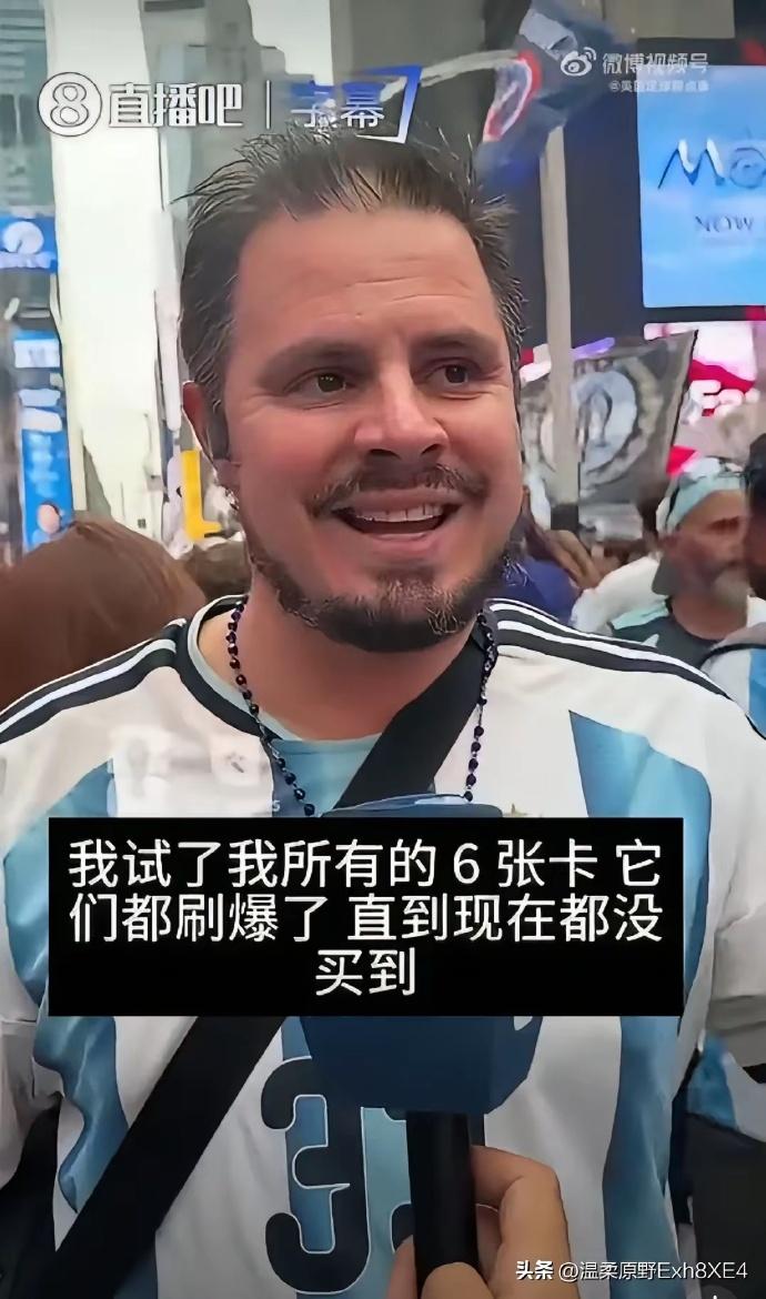 为了情绪价值，如此透支消费，这事儿怎么看都感觉恐怖，完全不像是正常人类[翻白眼]