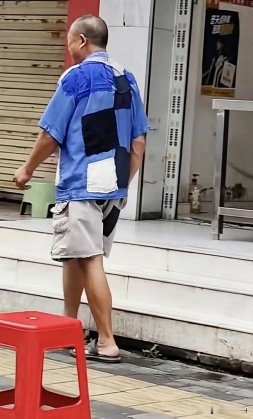 你觉得这位大叔是有钱人还是穷人？
