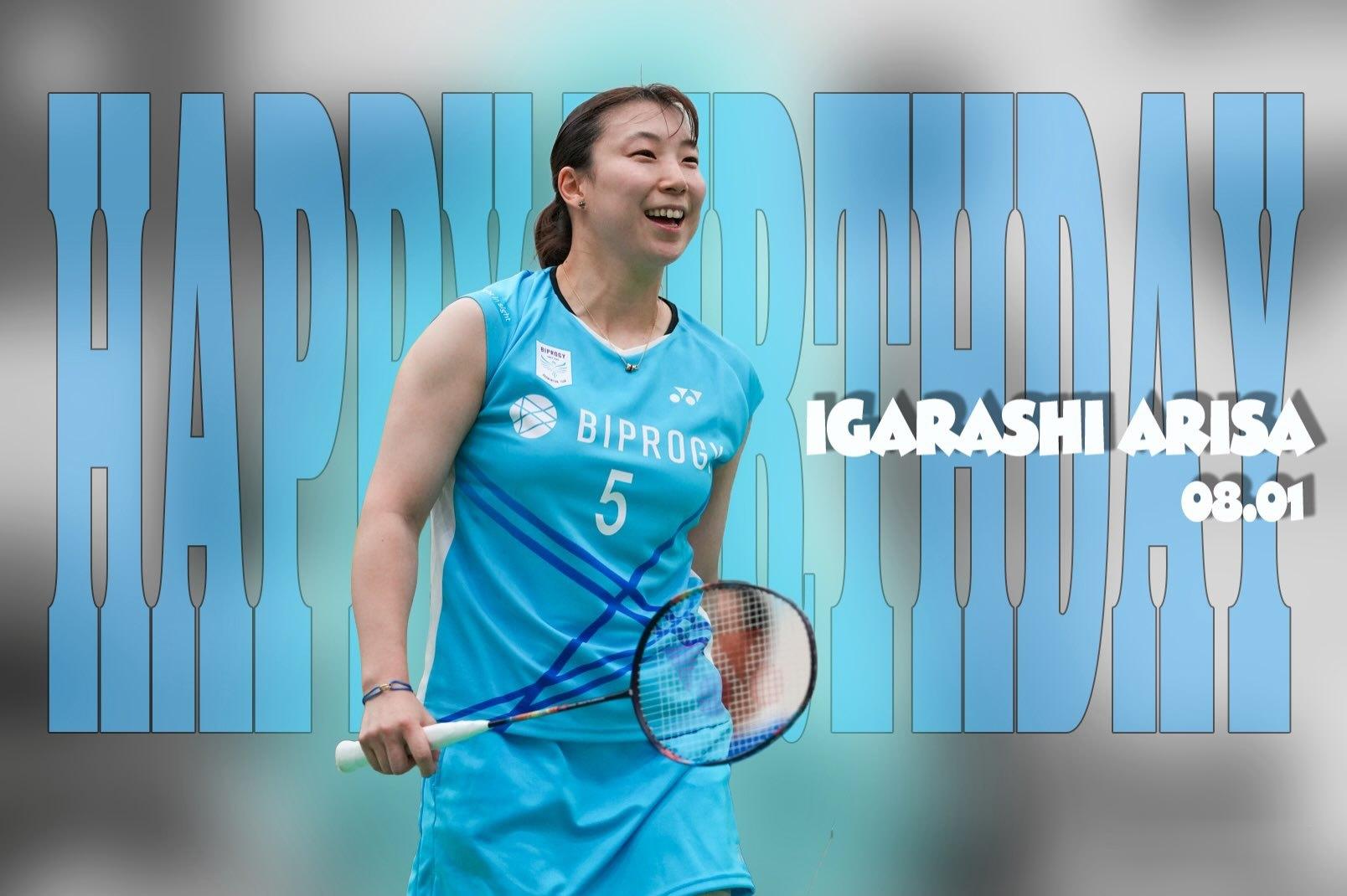 今天是广田彩花和五十岚有纱的生日🎂羽毛球