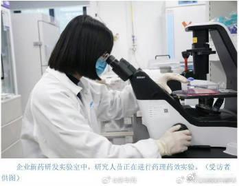 中国降糖减重药有新成果降糖减重药新成果将给患者带来哪些利好中国的降糖减重药新成果