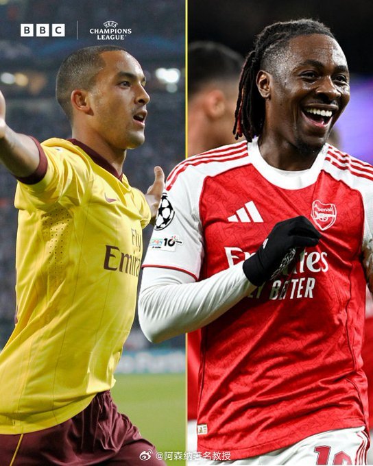 阿森纳2比0勒沃库森 阿森纳晋级欧冠八强 英超联赛、联赛杯、足总杯、欧冠联赛，埃