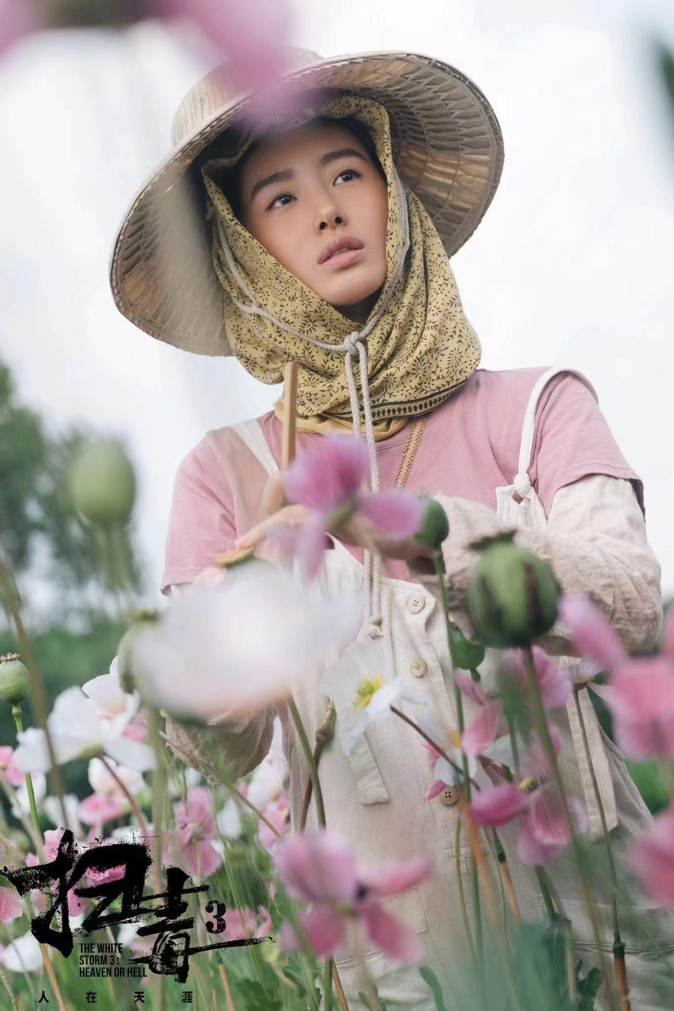 #杨采钰扫毒3素颜出演# 这个颜值真的好高啊，就算是素颜的话，这个底子还是很不错