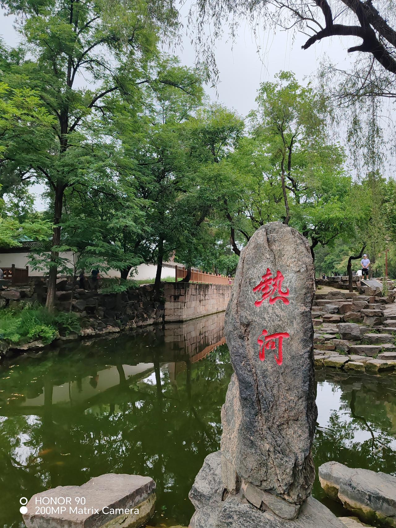 承德避暑山庄，来之前，我对“避暑山庄”四个字是有着滤镜的。脑海里全是皇家仪仗、烟