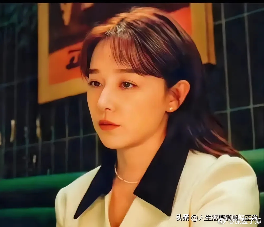 《夜色正浓》职场扎心！最亲密的室友，捅来最狠的刀《夜色正浓》撕开职场最残酷的真相