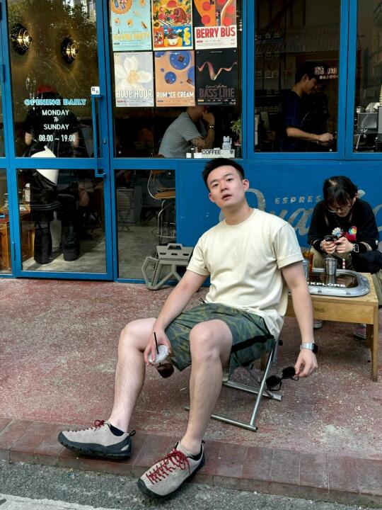 去爽爽的贵阳！