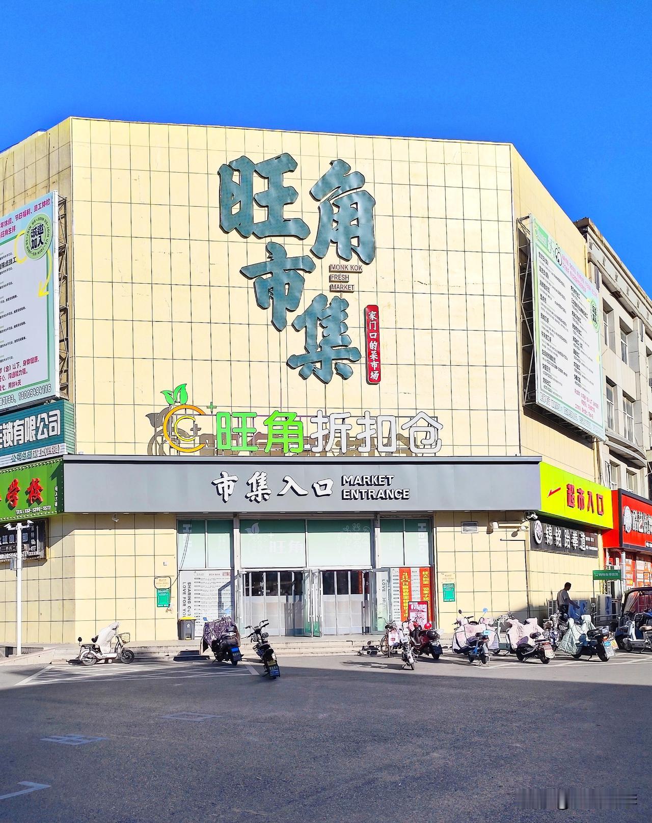 辽南海边小城的氛围，散发出一种平抚人们心绪的恬静。不似，繁华之城的喧闹，空间充溢
