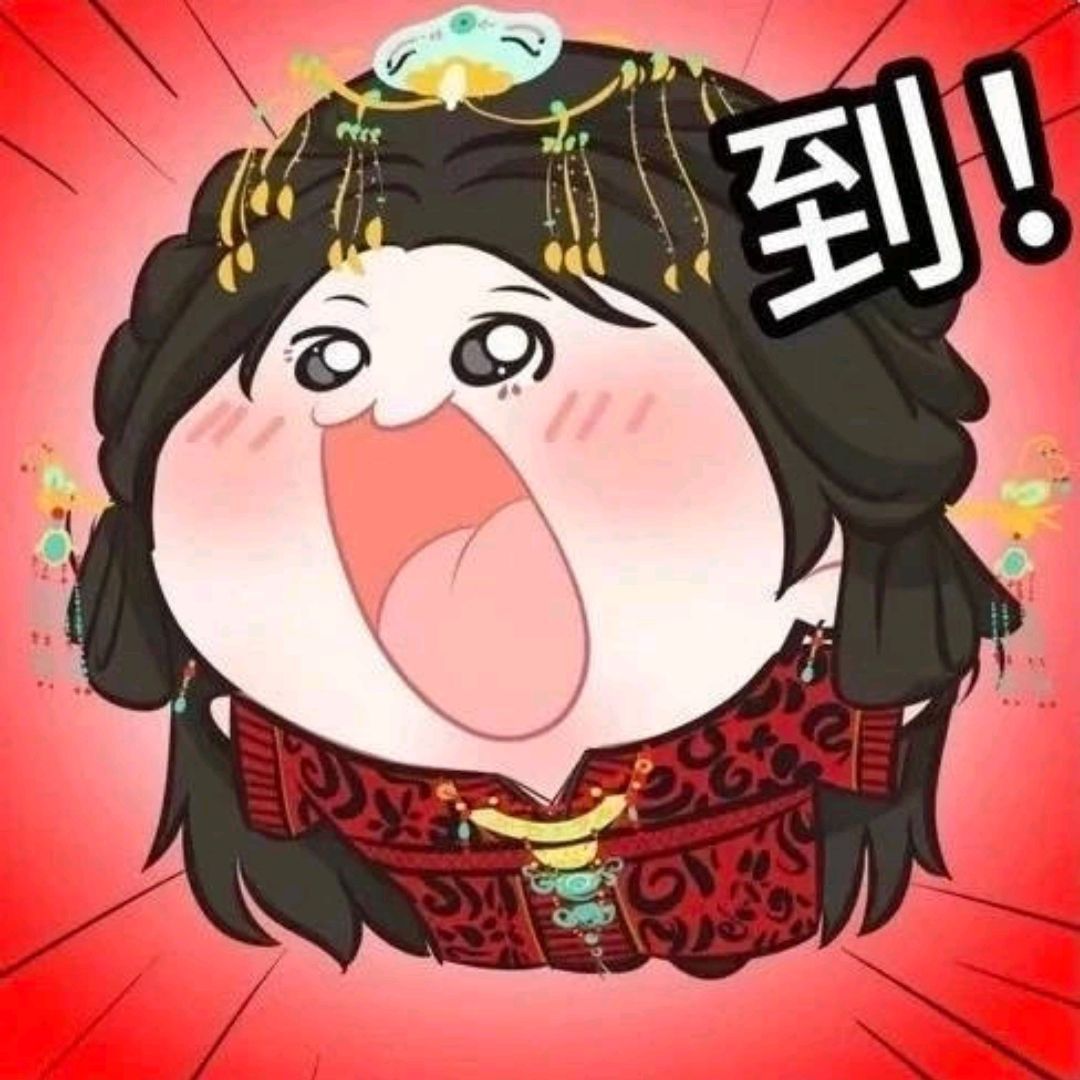 陈都灵官宣加入复仇者联盟啊啊啊啊啊和你们有才的人拼了 