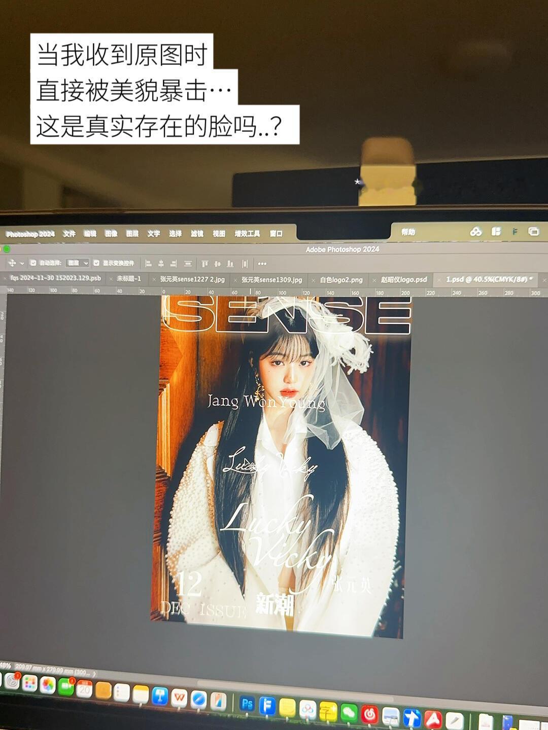 sense的图透 好美啊……迫不及待想拿到实物了©️🍠木木山高 