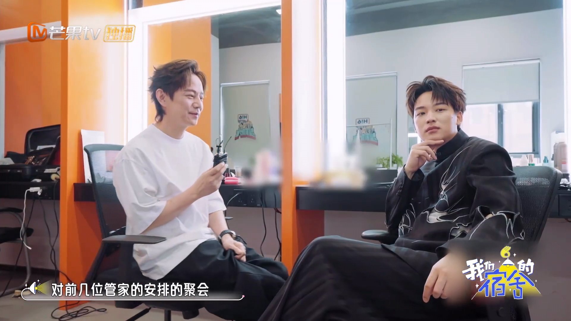 何老师当管家主打一个无痕这次轮到何老师当管家，主打一个无痕模式，自己带菜有啥吃啥