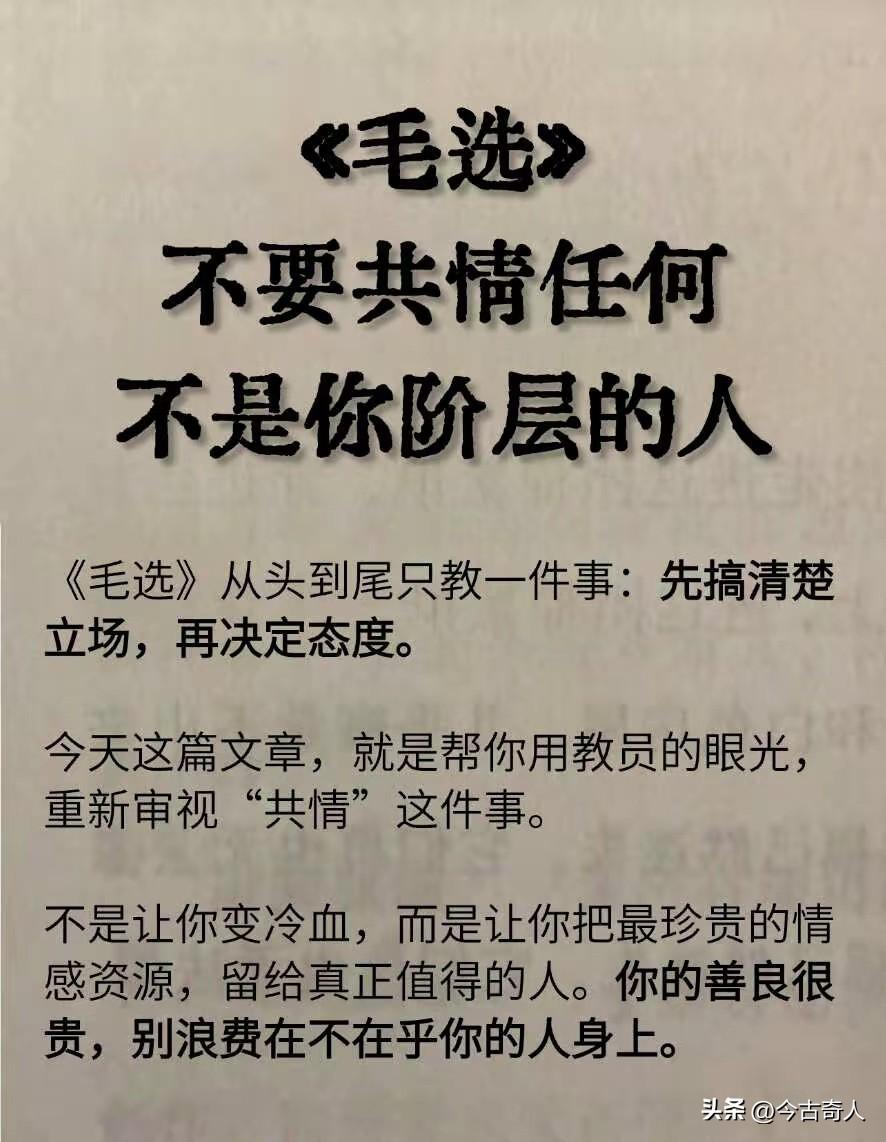 现在社会中遇到委屈的事维权难不难难，很难，非常难。
