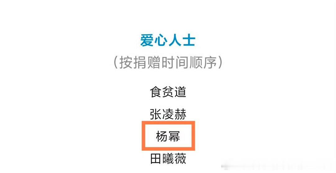 养权重❗❗❗一切都是为了阳光信用  毕竟好久都没怎么涨了  一起保护大自然  与