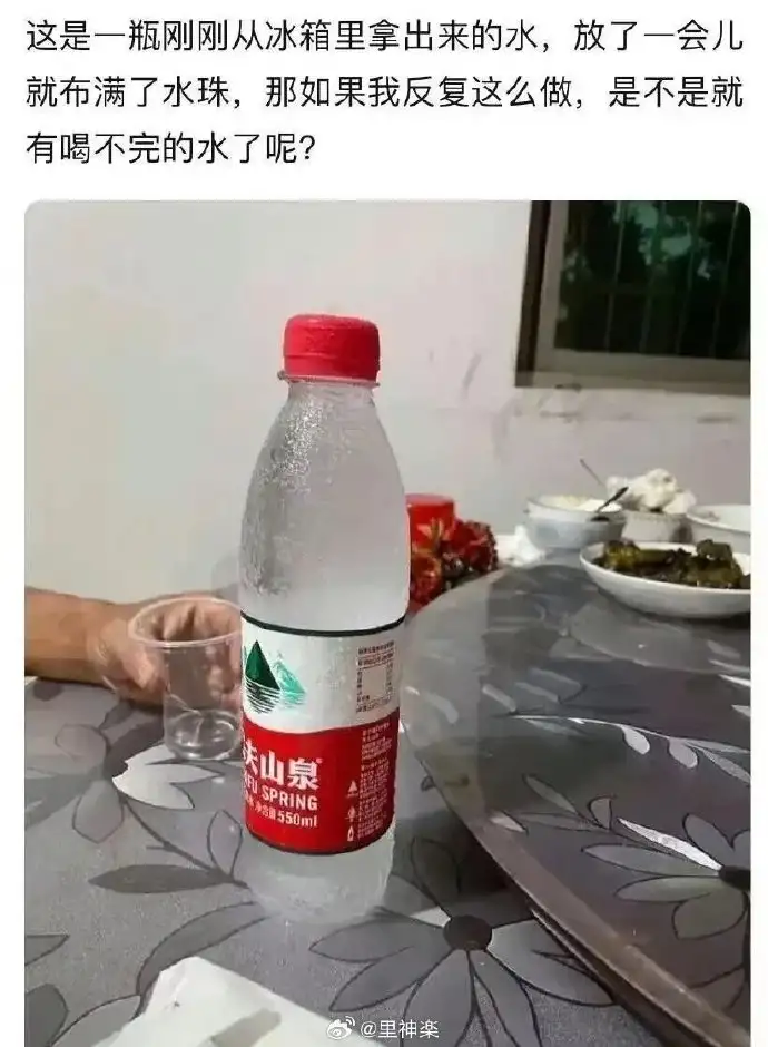 <img src=